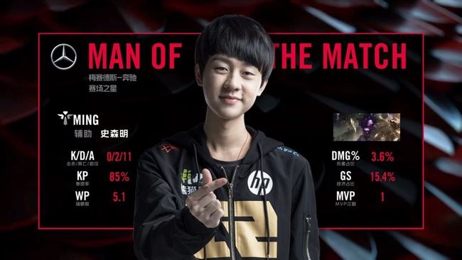 助力队伍前 助力队伍前