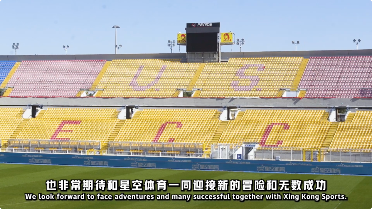 最强的前锋 最强的前锋